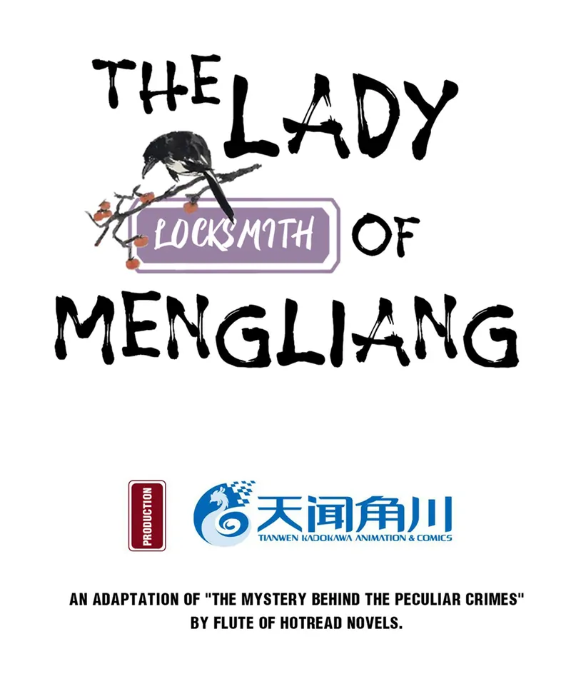 The Lady Locksmith of Mengliang - Chapter 33 - 6