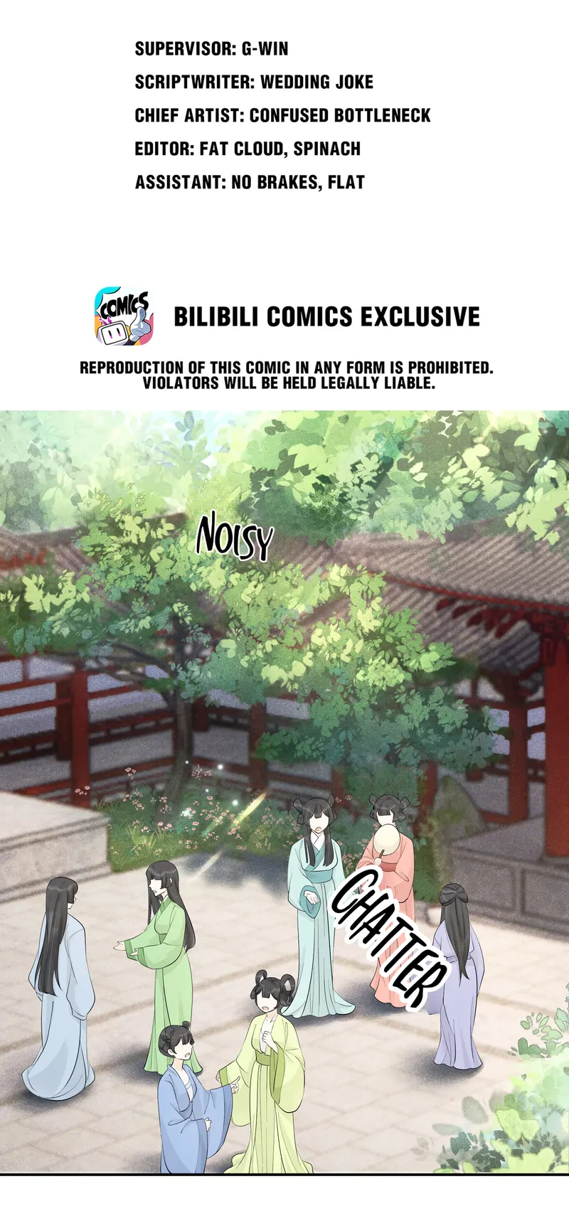 The Lady Locksmith of Mengliang - Chapter 33 - 7