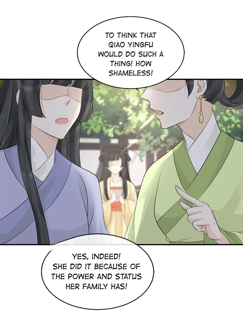 The Lady Locksmith of Mengliang - Chapter 33 - 8