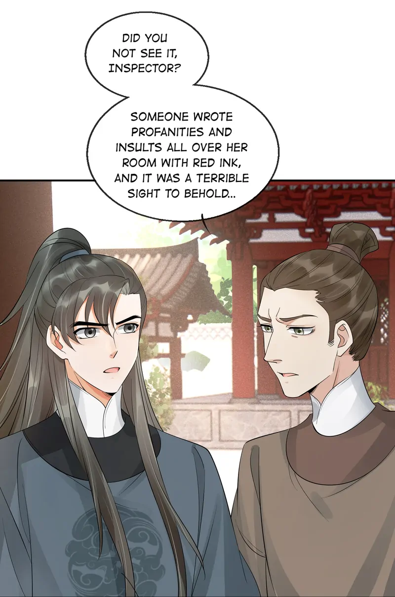 The Lady Locksmith of Mengliang - Chapter 33 - 12