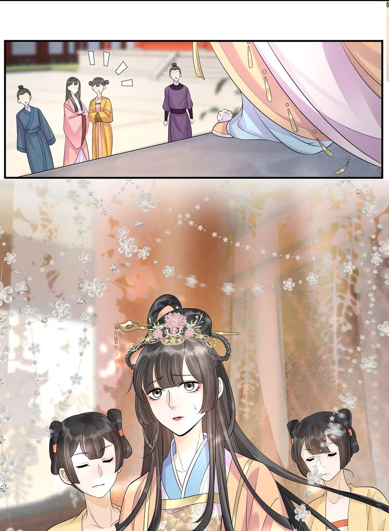 The Lady Locksmith of Mengliang Chapter 34 - Page 12