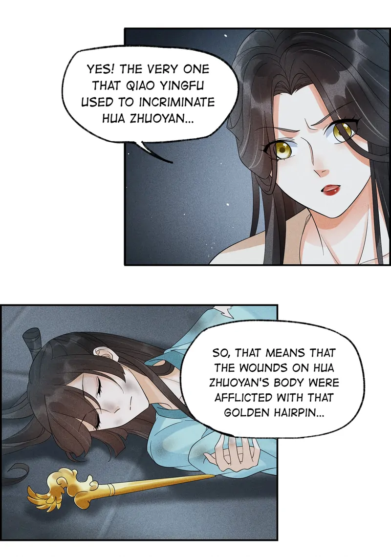 The Lady Locksmith of Mengliang Chapter 35 - Page 17