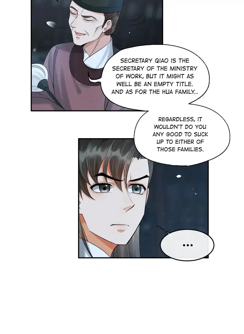 The Lady Locksmith of Mengliang Chapter 36 - Page 5