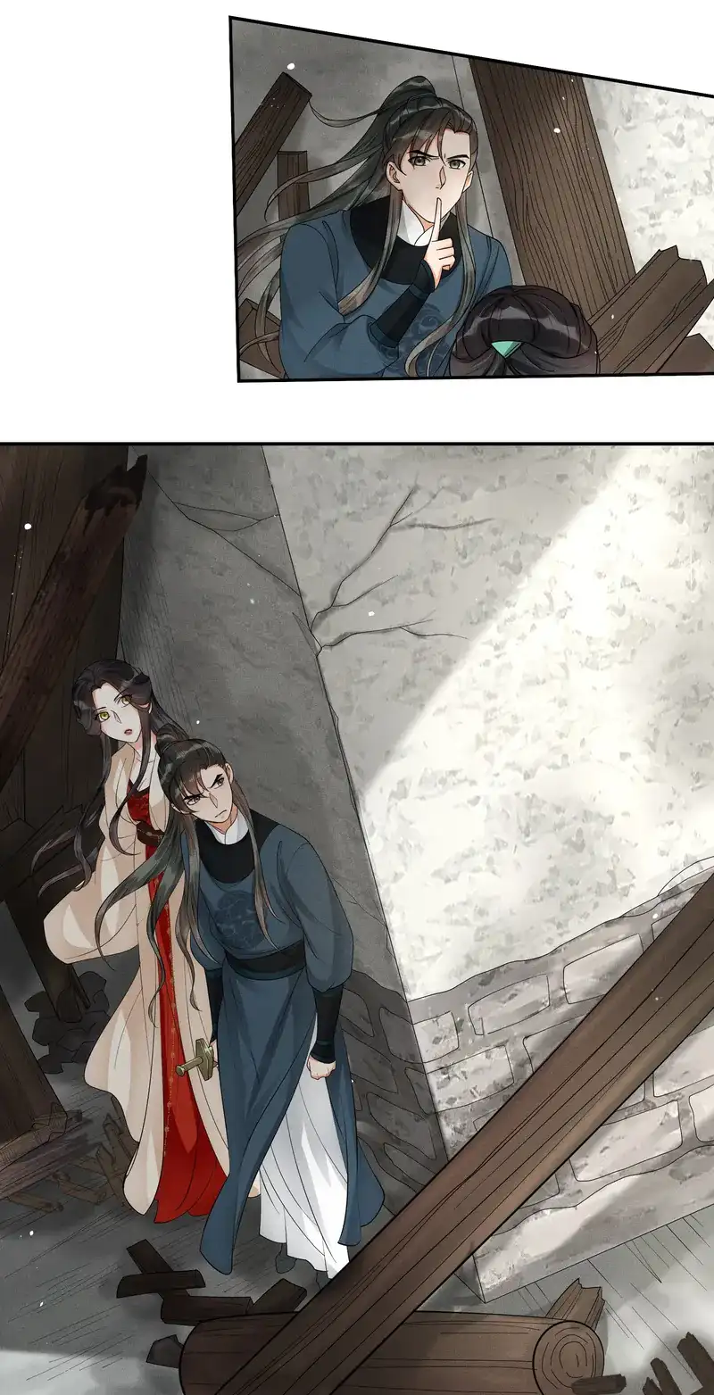 The Lady Locksmith of Mengliang Chapter 36 - Page 20