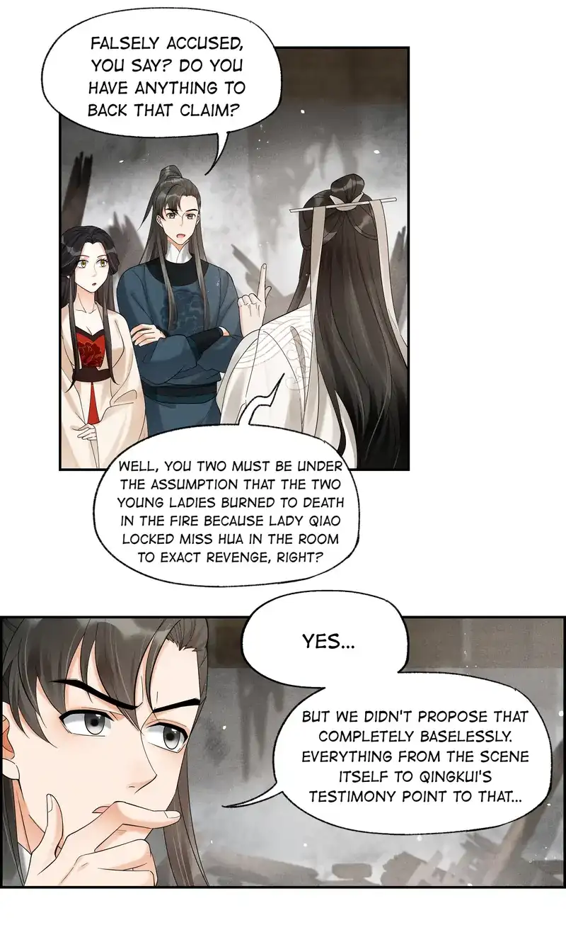 The Lady Locksmith of Mengliang Chapter 37 - Page 6