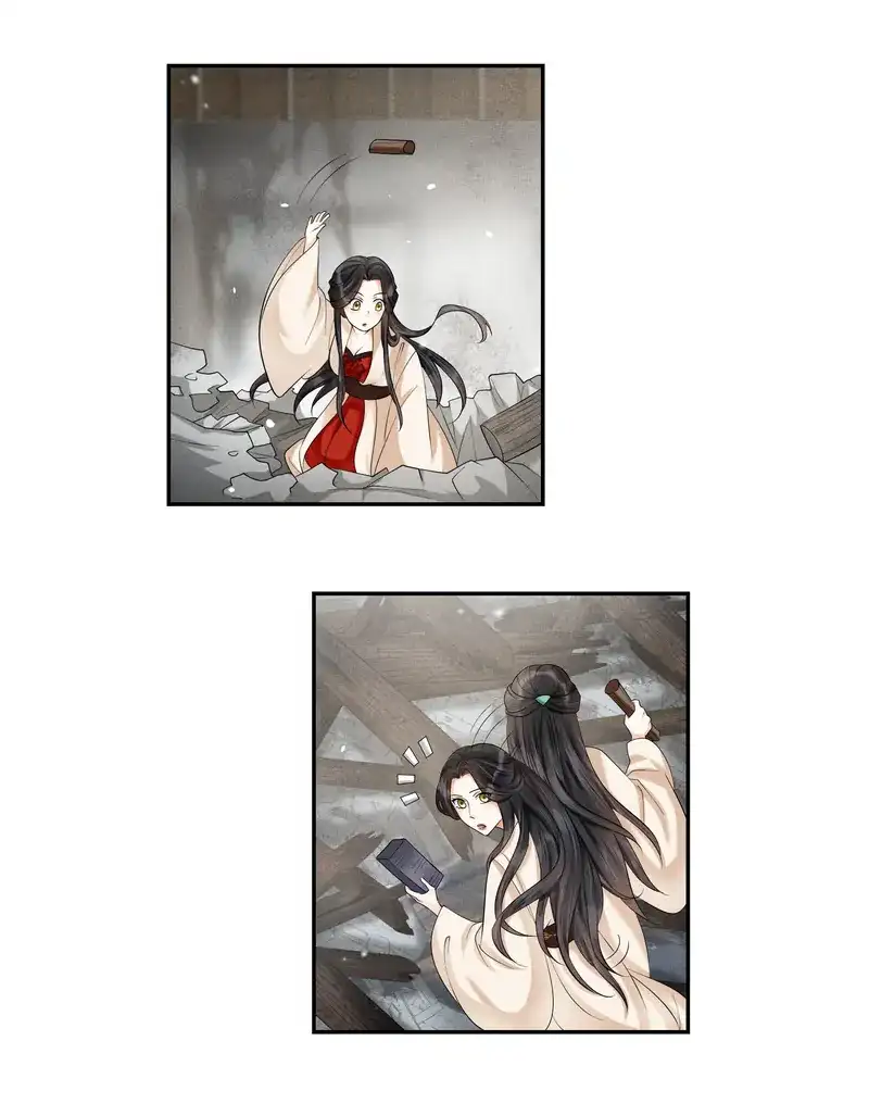 The Lady Locksmith of Mengliang Chapter 37 - Page 14