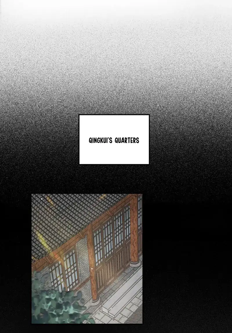 The Lady Locksmith of Mengliang Chapter 37 - Page 23