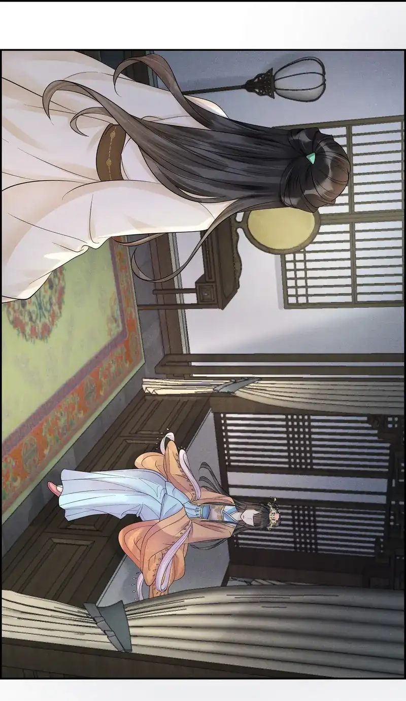 The Lady Locksmith of Mengliang Chapter 38 - Page 5