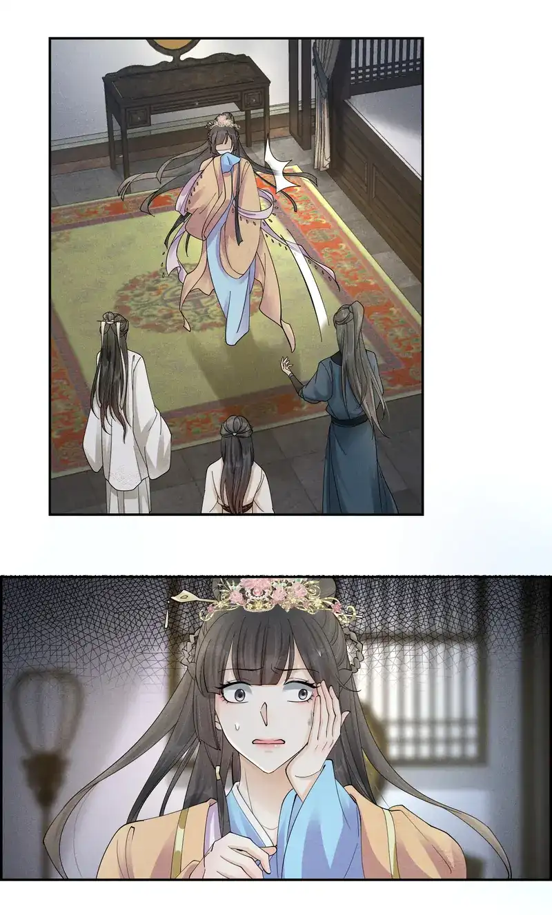 The Lady Locksmith of Mengliang Chapter 38 - Page 18