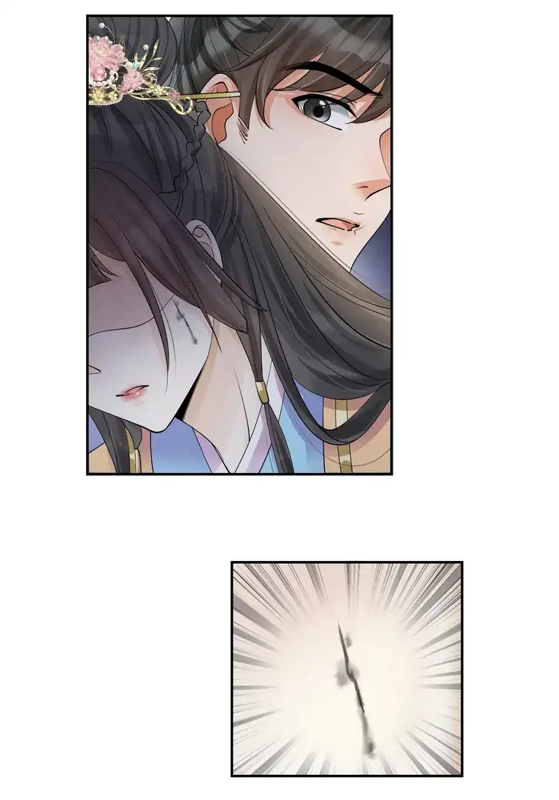 The Lady Locksmith of Mengliang Chapter 38 - Page 22