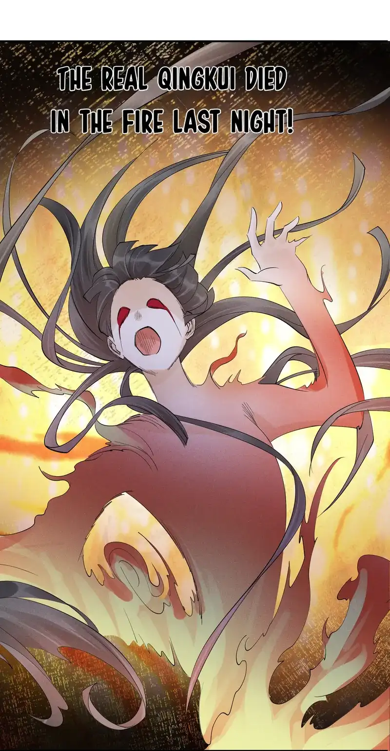 The Lady Locksmith of Mengliang Chapter 38 - Page 28