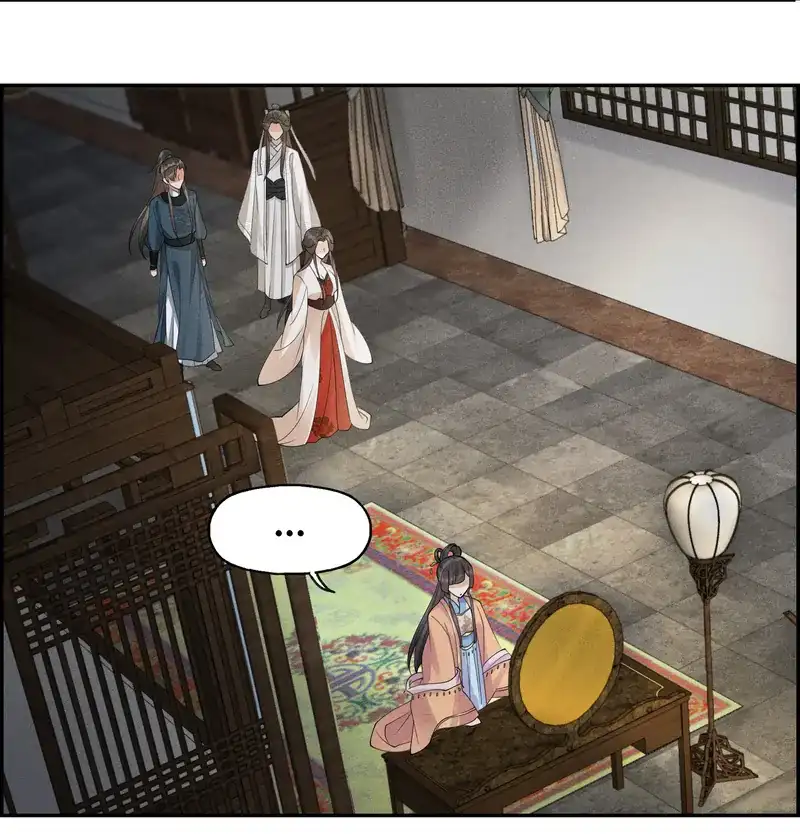 The Lady Locksmith of Mengliang Chapter 38 - Page 29