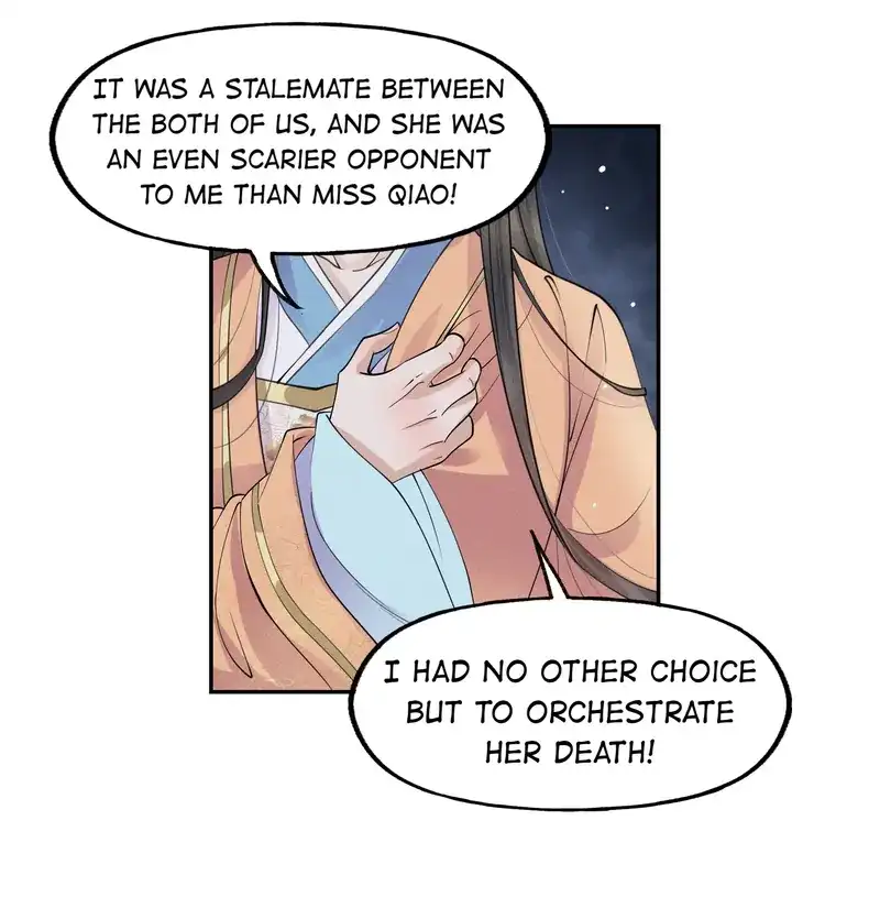 The Lady Locksmith of Mengliang Chapter 39 - Page 17