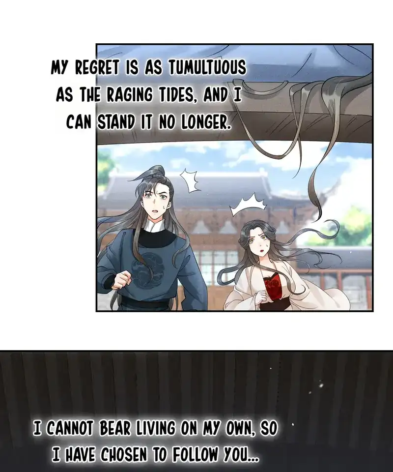 The Lady Locksmith of Mengliang Chapter 40 - Page 5