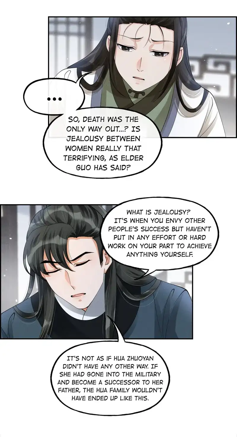 The Lady Locksmith of Mengliang Chapter 40 - Page 15