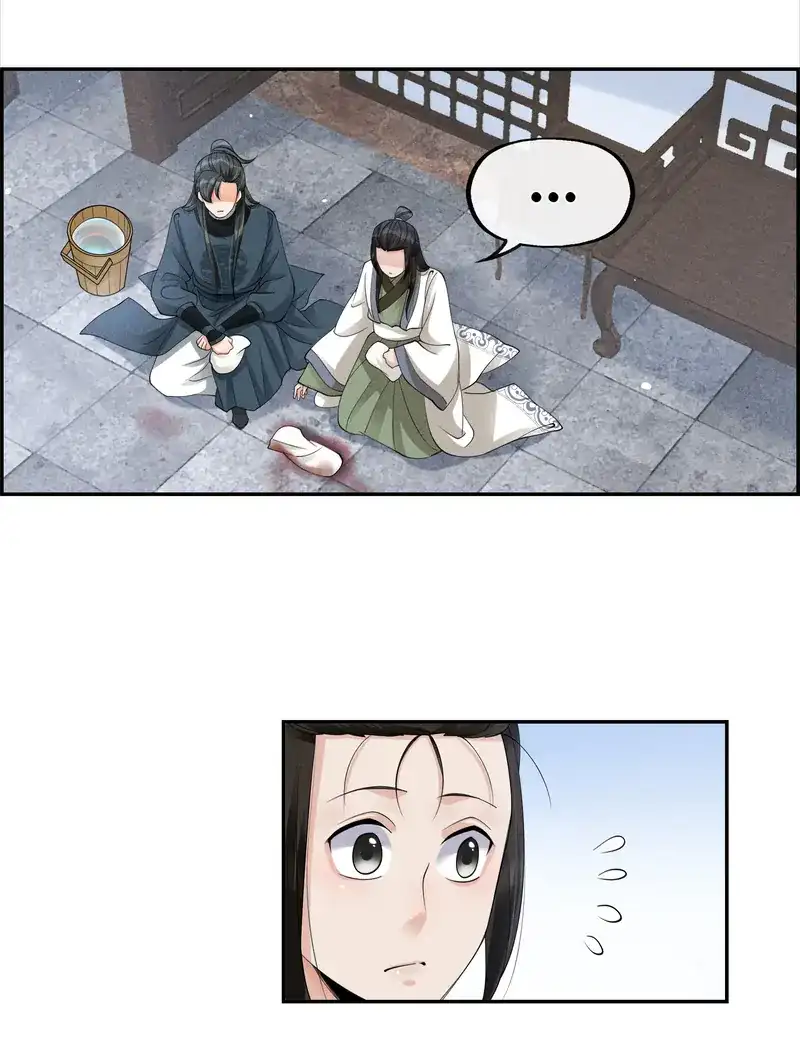 The Lady Locksmith of Mengliang Chapter 40 - Page 16