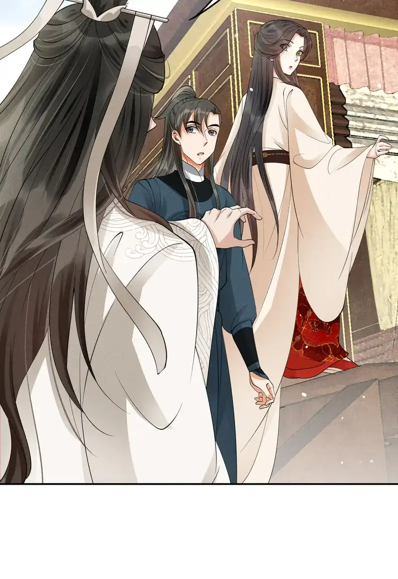 The Lady Locksmith of Mengliang Chapter 40 - Page 28