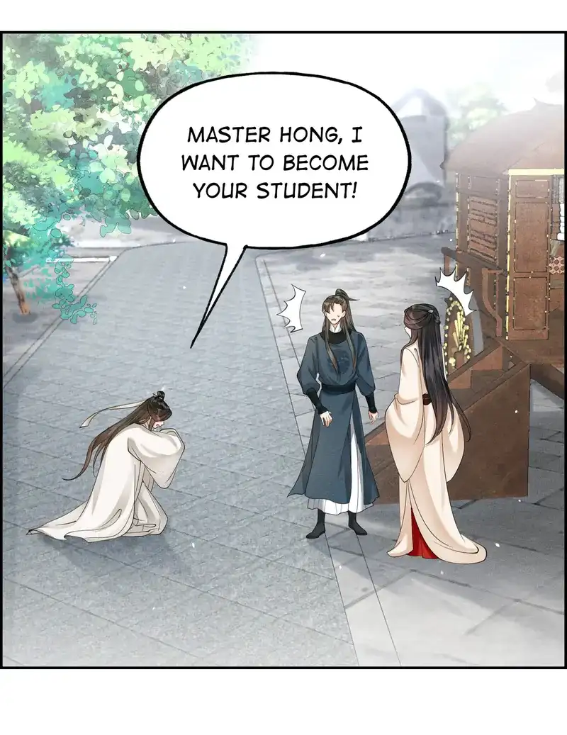 The Lady Locksmith of Mengliang Chapter 40 - Page 30