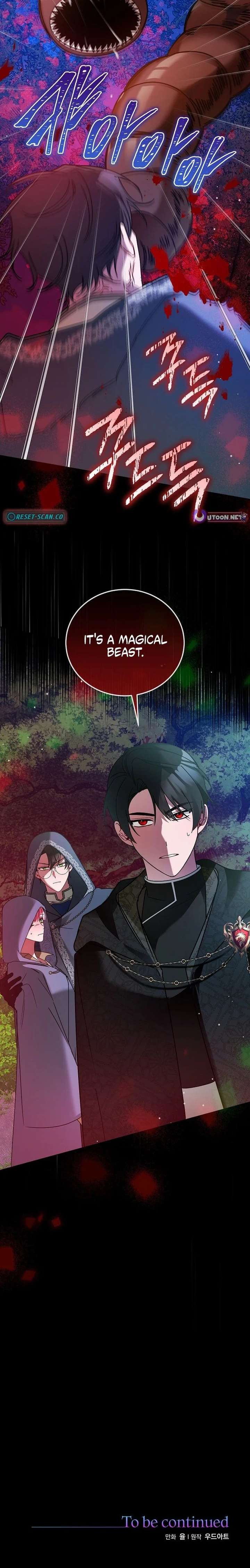 The Lady Who Hides the Zombies Chapter 35 - Page 18