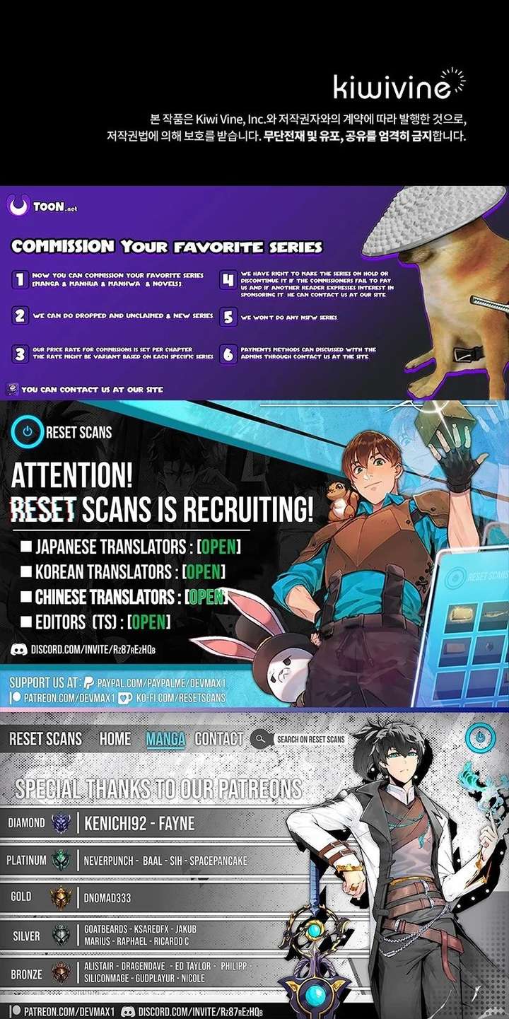 The Lady Who Hides the Zombies Chapter 35 - Page 19