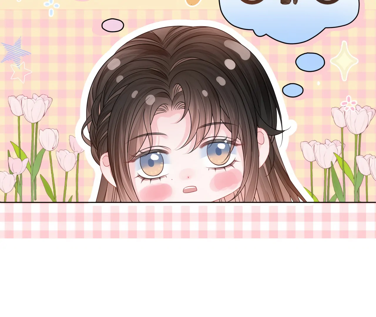 The Lady’s Secret Identity Stuns The City Once More Chapter 1 - Page 61