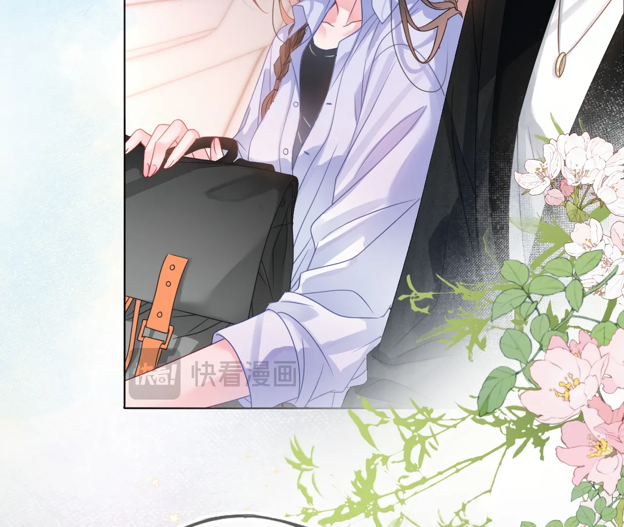 The Lady’s Secret Identity Stuns The City Once More Chapter 1 - Page 73