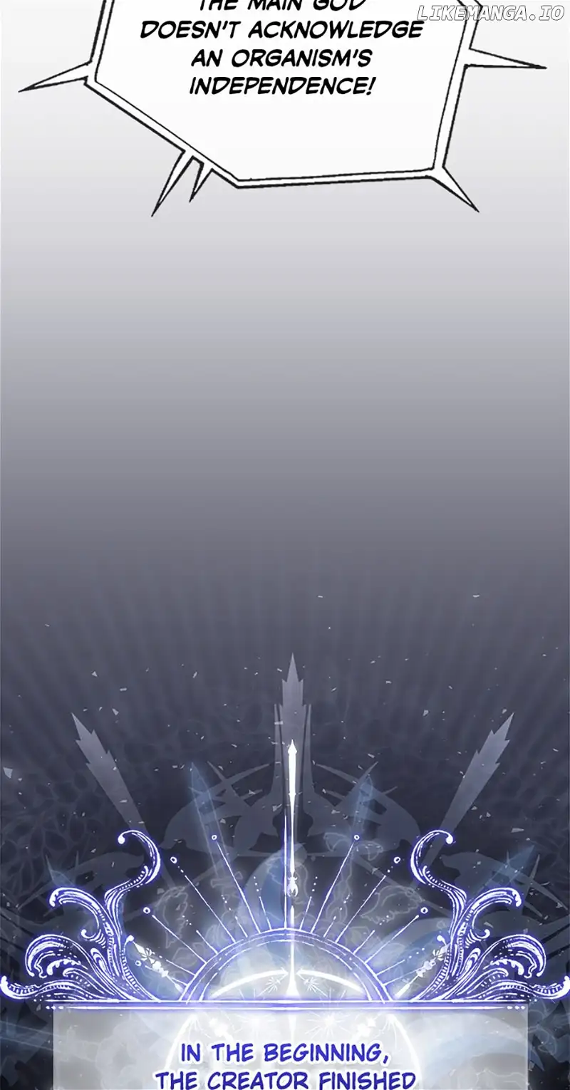 The Land Lord’s Baby Retires Chapter 96 - Page 9