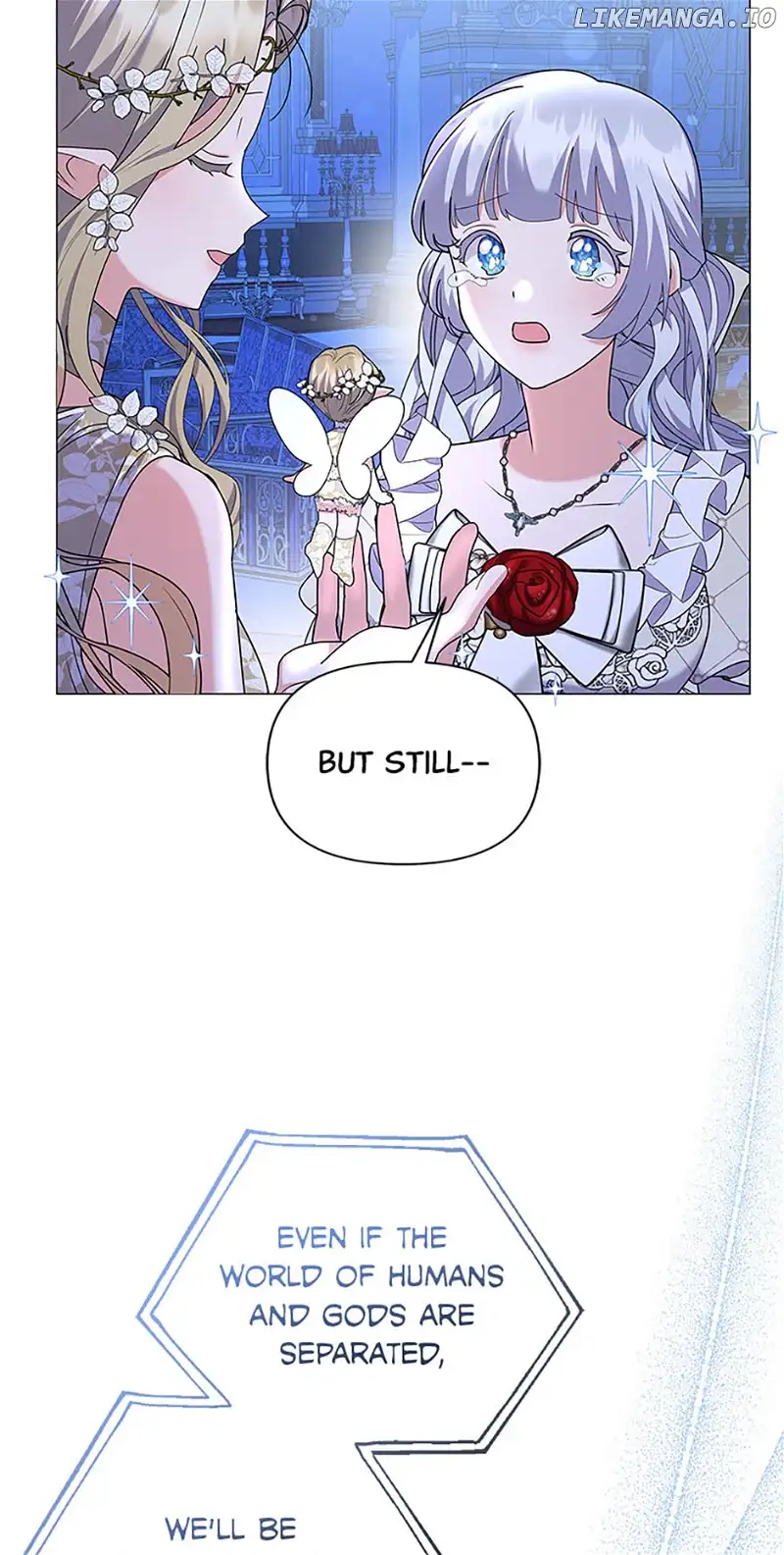 The Land Lord’s Baby Retires Chapter 96 - Page 23