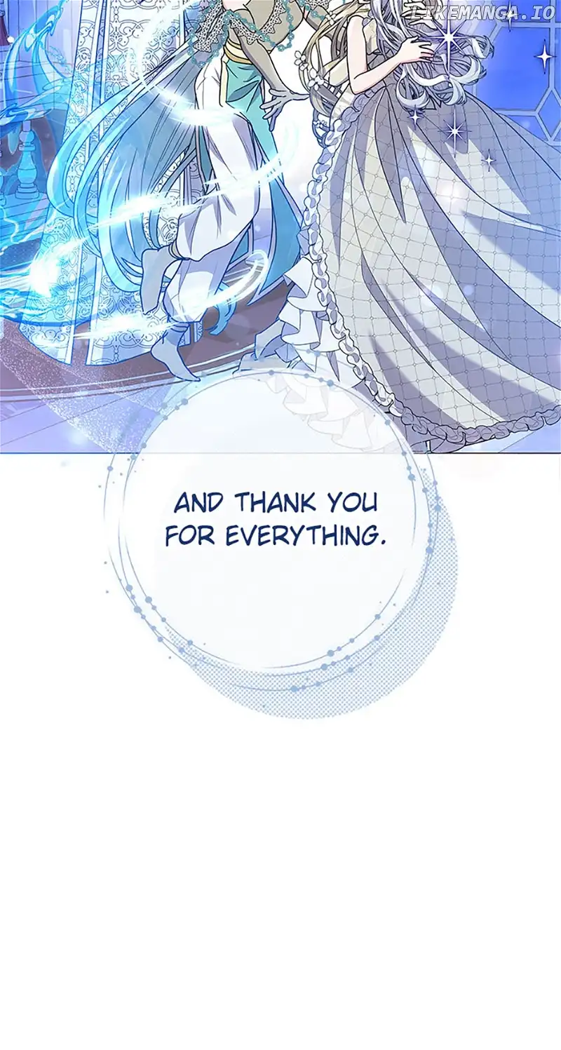 The Land Lord’s Baby Retires Chapter 96 - Page 33