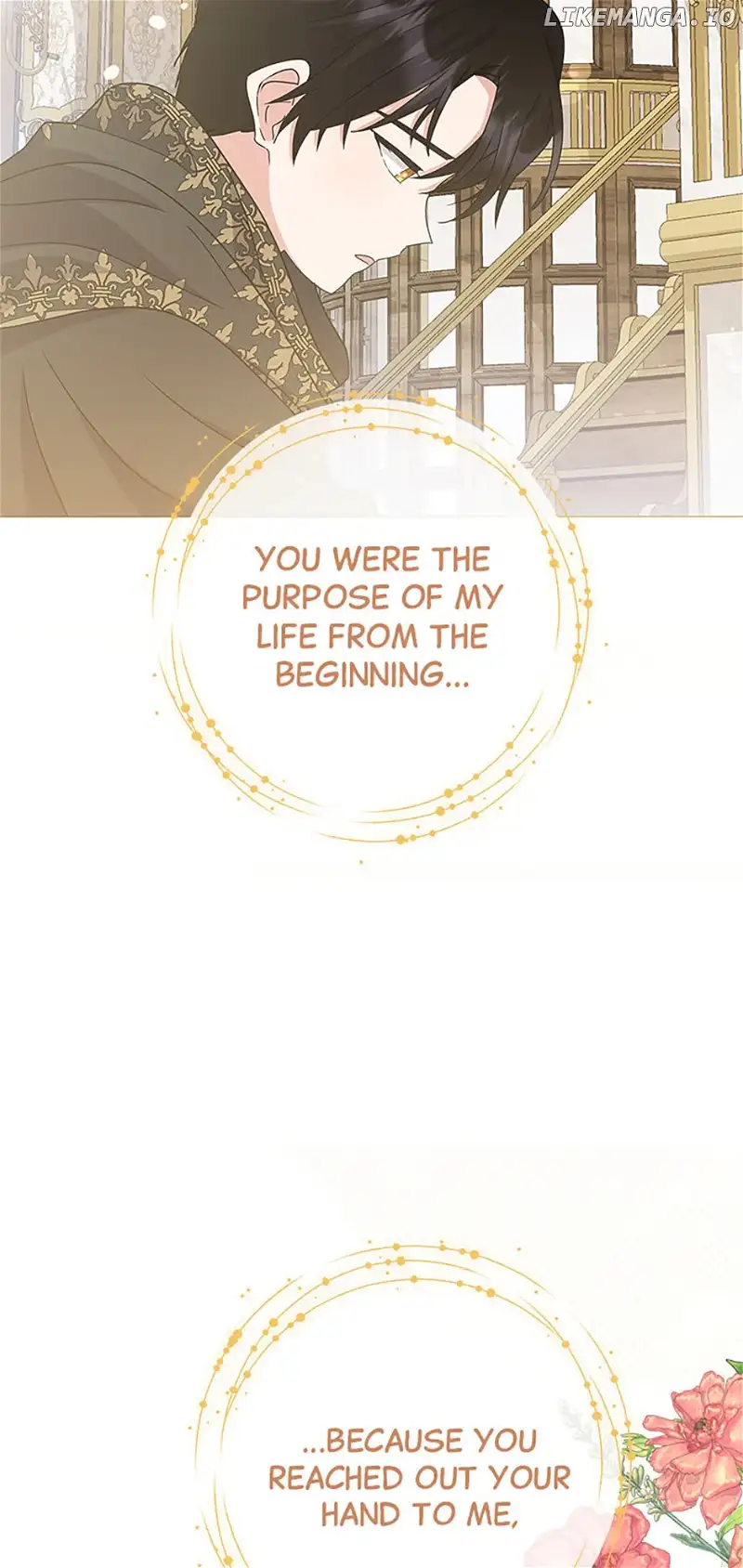 The Land Lord’s Baby Retires Chapter 96 - Page 51