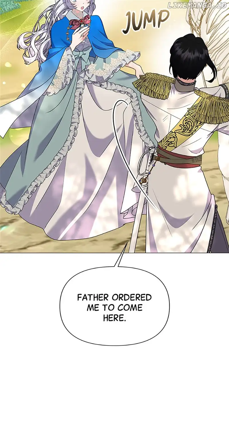 The Land Lord’s Baby Retires Chapter 97 - Page 7