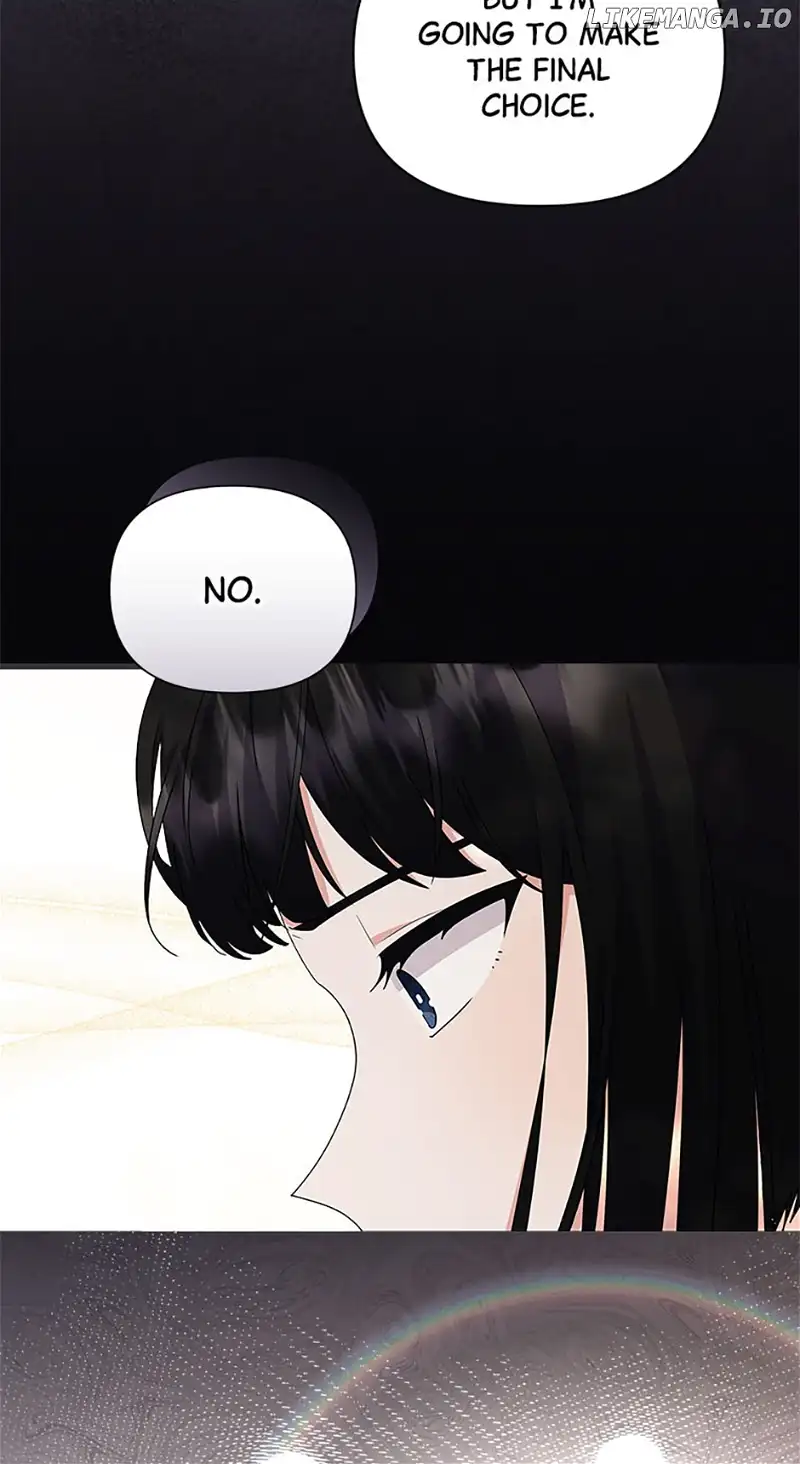 The Land Lord’s Baby Retires Chapter 97 - Page 14