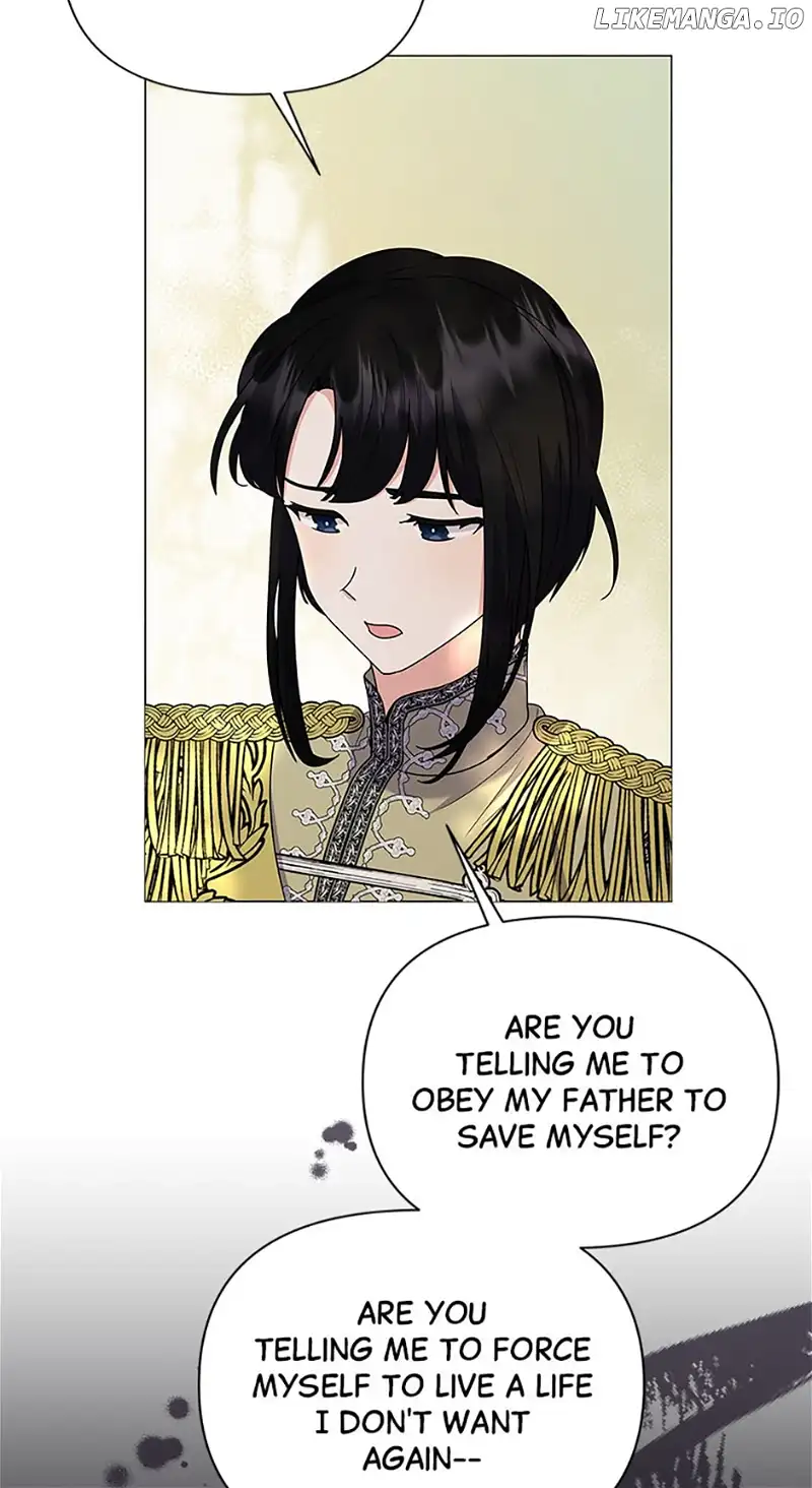 The Land Lord’s Baby Retires Chapter 97 - Page 17