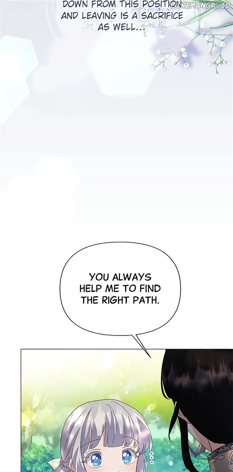 The Land Lord’s Baby Retires Chapter 97 - Page 23