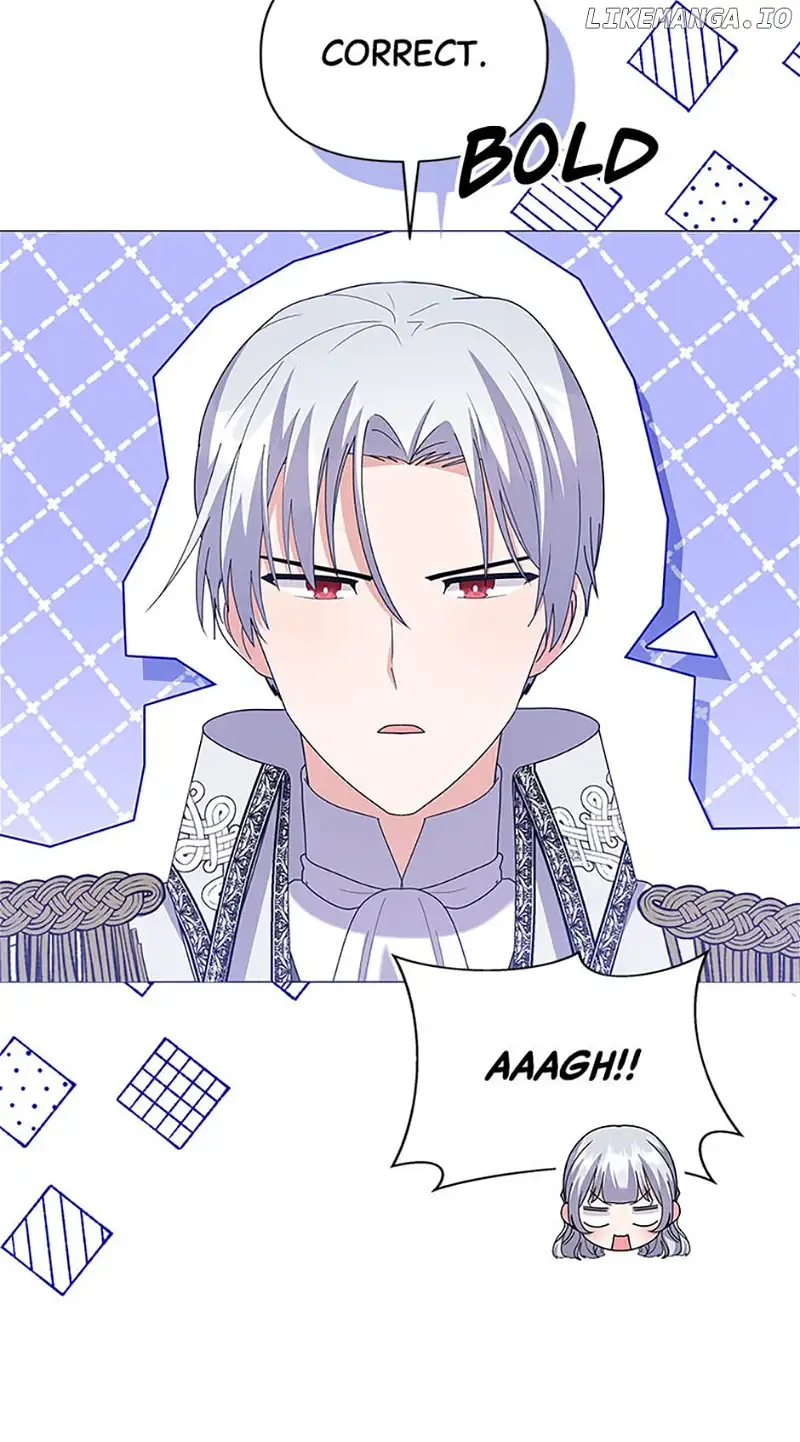 The Land Lord’s Baby Retires Chapter 97 - Page 44