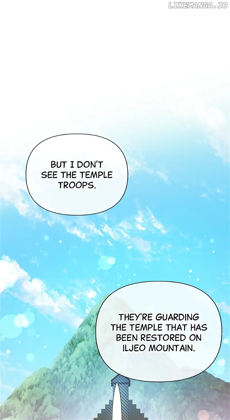 The Land Lord’s Baby Retires Chapter 97 - Page 51