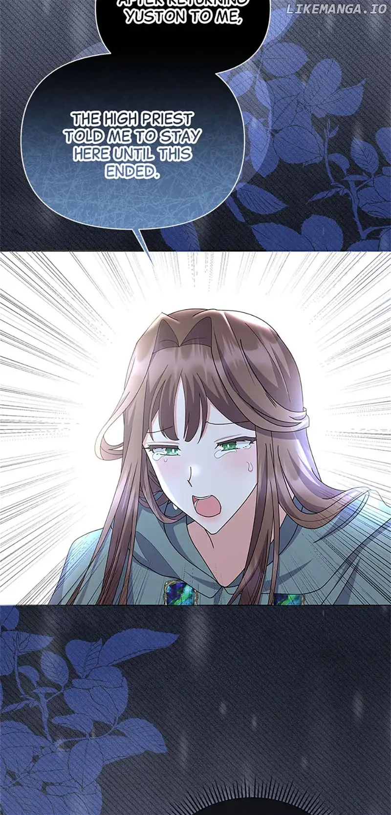 The Land Lord’s Baby Retires Chapter 97 - Page 70