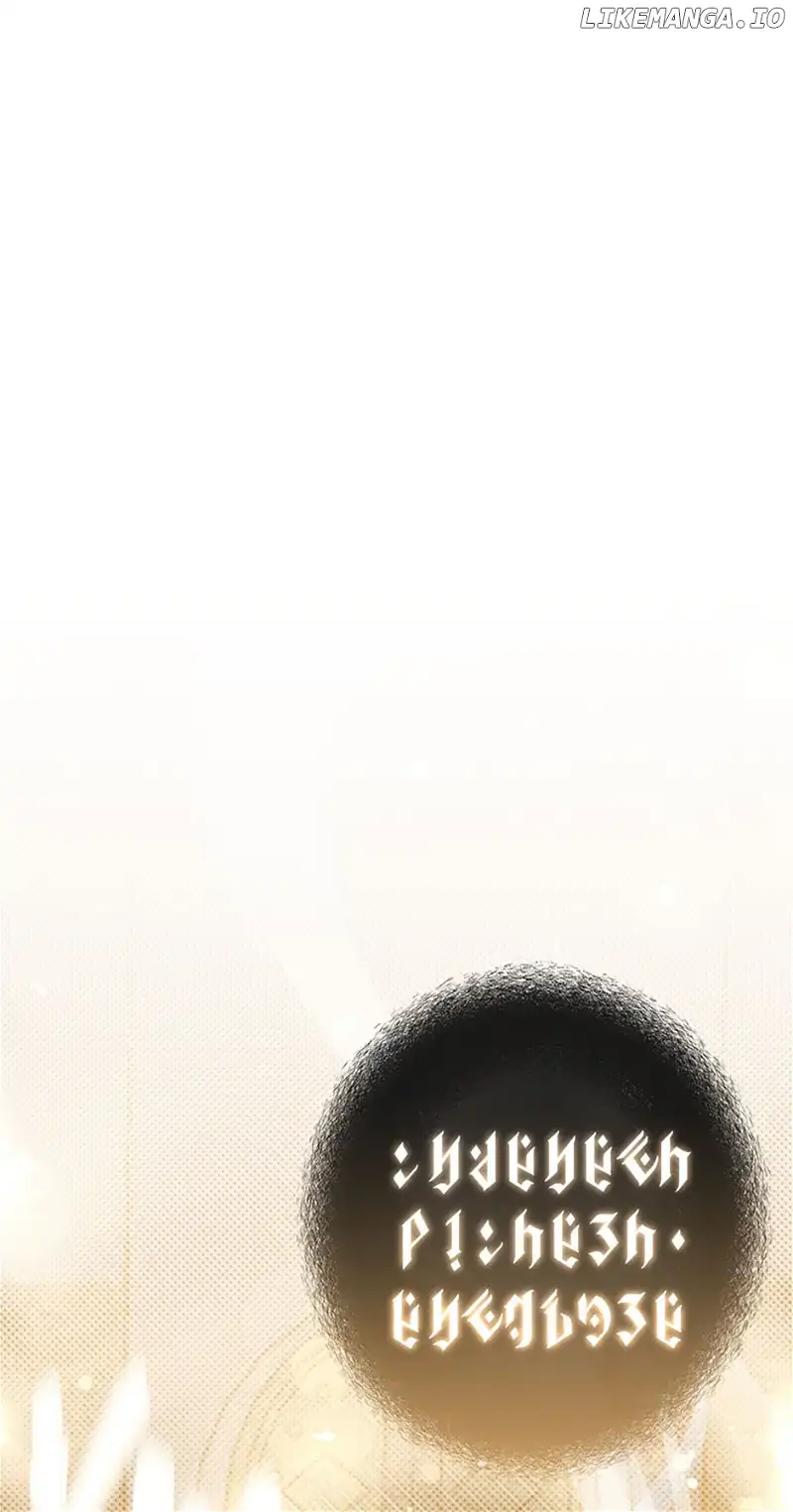 The Land Lord’s Baby Retires Chapter 97 - Page 75