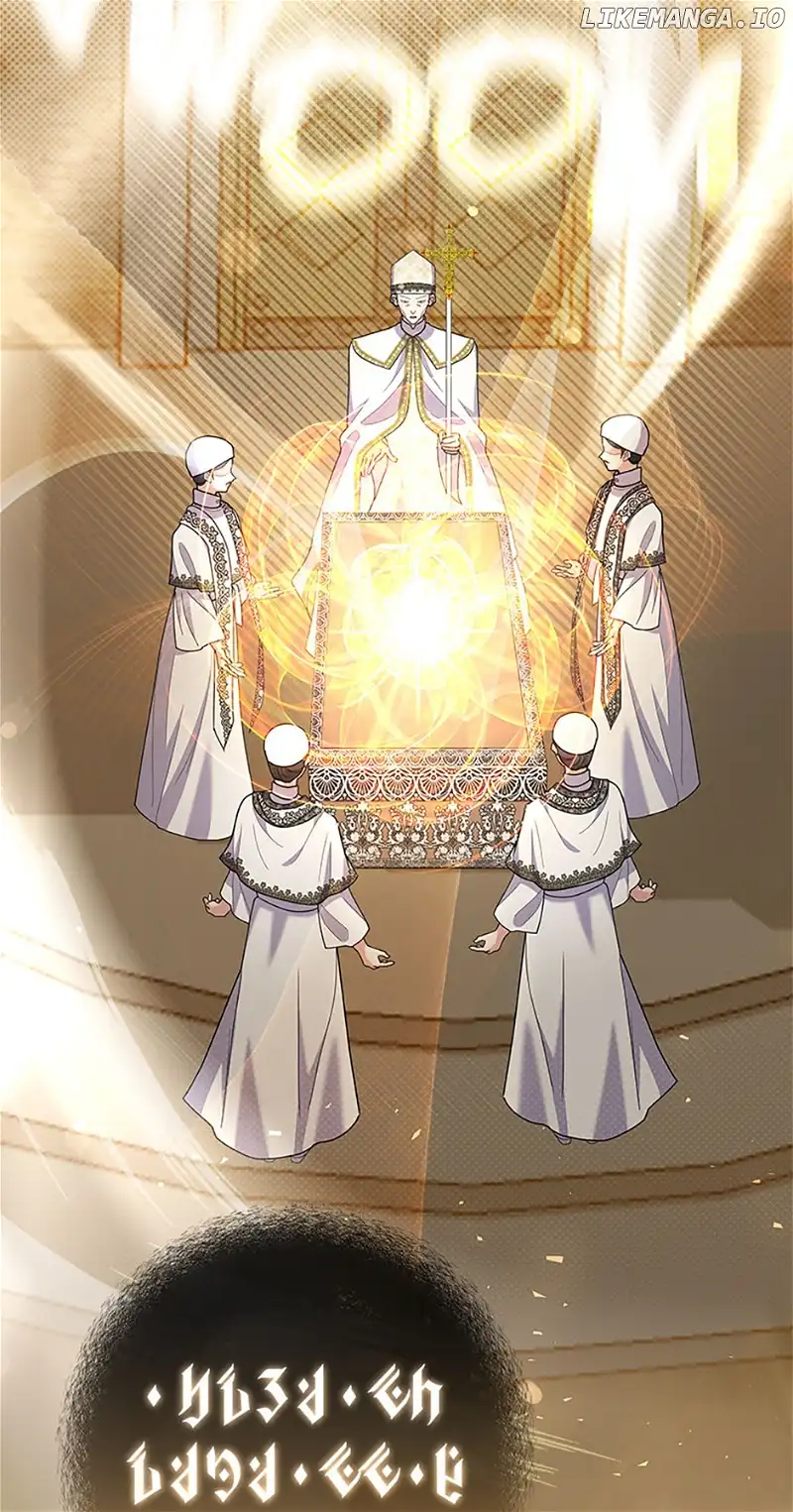 The Land Lord’s Baby Retires Chapter 97 - Page 76