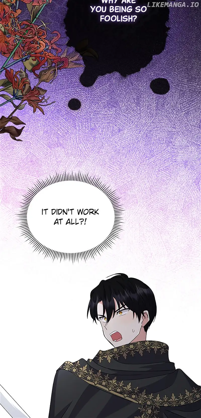 The Land Lord’s Baby Retires Chapter 98 - Page 36