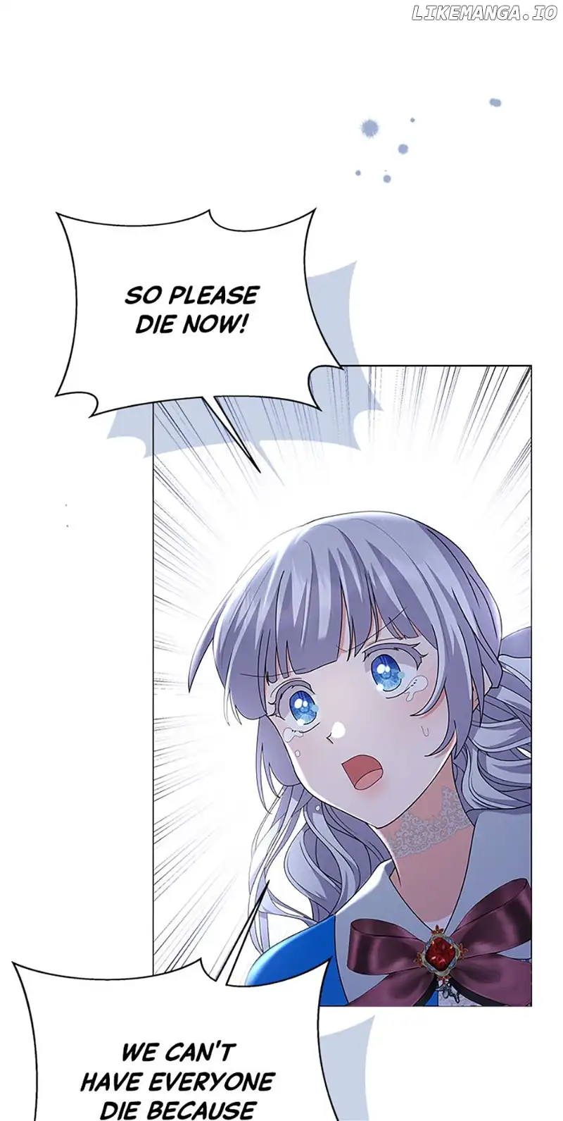 The Land Lord’s Baby Retires Chapter 98 - Page 42