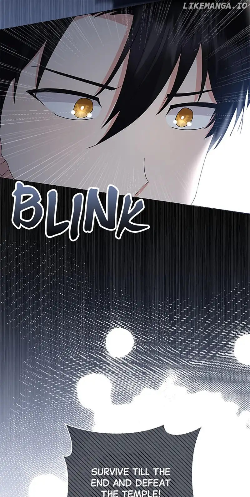 The Land Lord’s Baby Retires Chapter 98 - Page 47