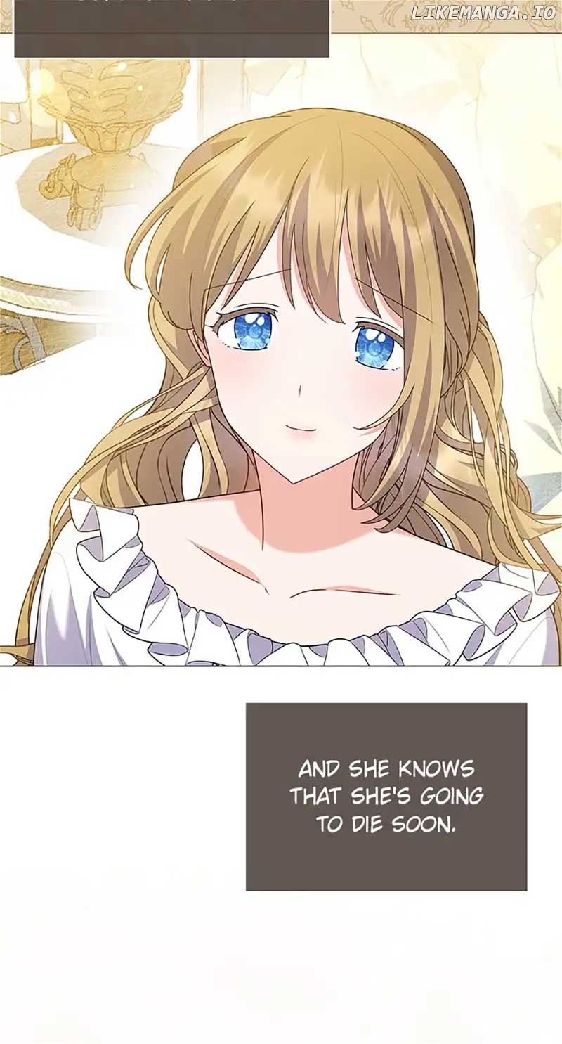 The Land Lord’s Baby Retires Chapter 99 - Page 83