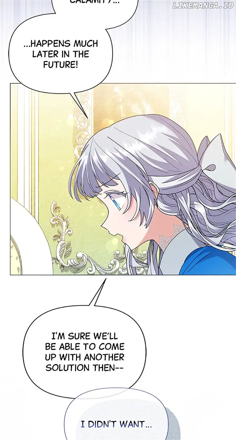 The Land Lord’s Baby Retires Chapter 100 - Page 5