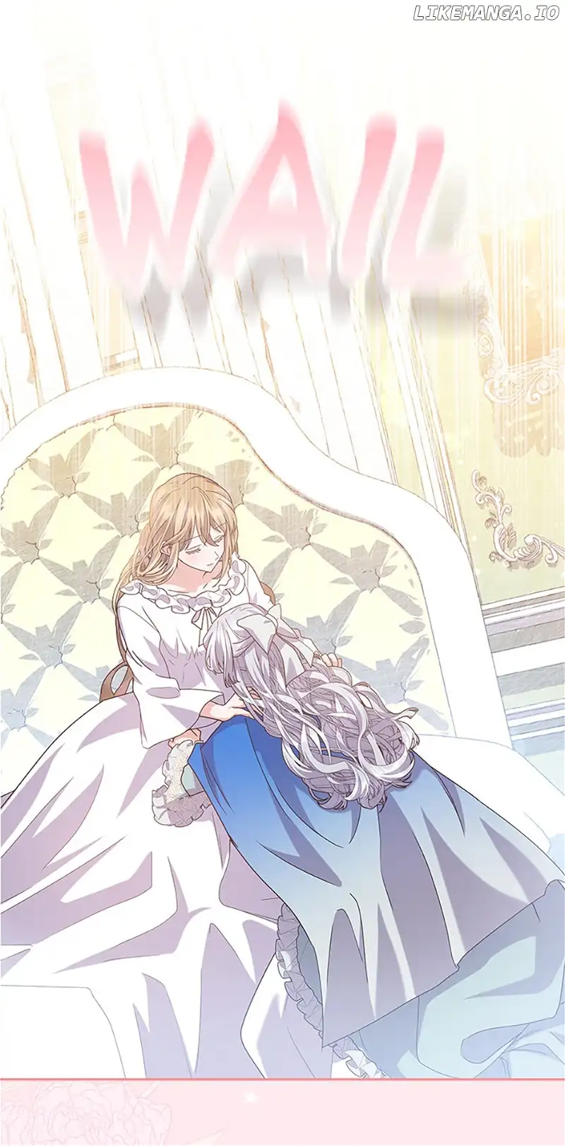 The Land Lord’s Baby Retires Chapter 100 - Page 16