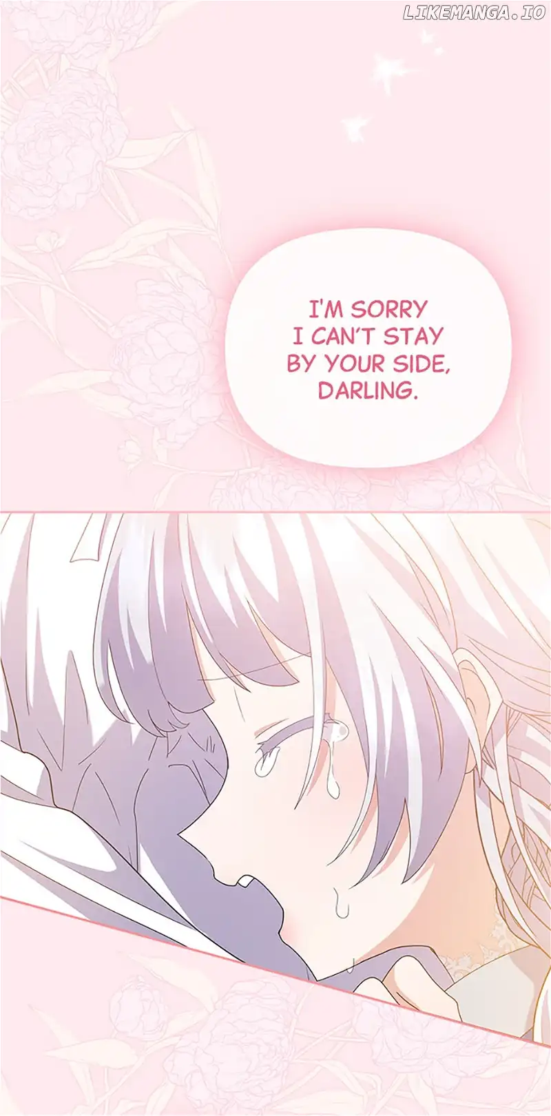 The Land Lord’s Baby Retires Chapter 100 - Page 17