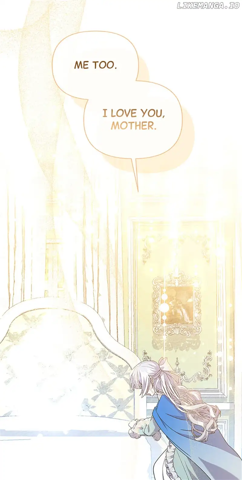 The Land Lord’s Baby Retires Chapter 100 - Page 26