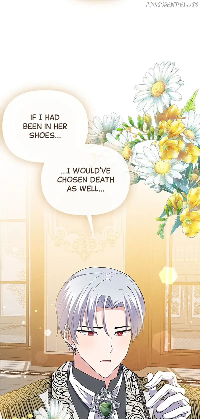 The Land Lord’s Baby Retires Chapter 100 - Page 79