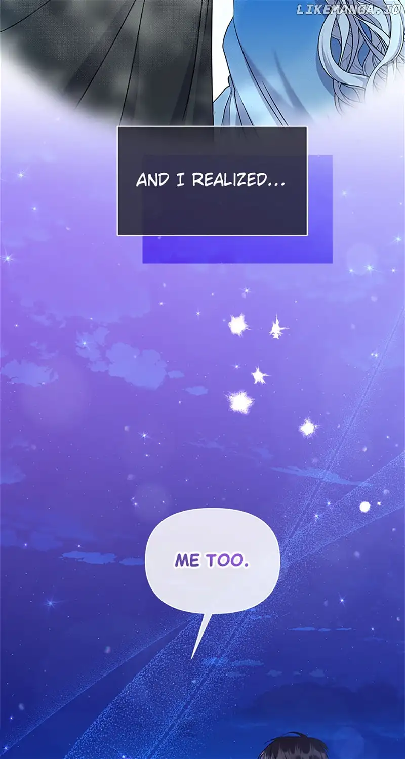 The Land Lord’s Baby Retires Chapter 100 - Page 122