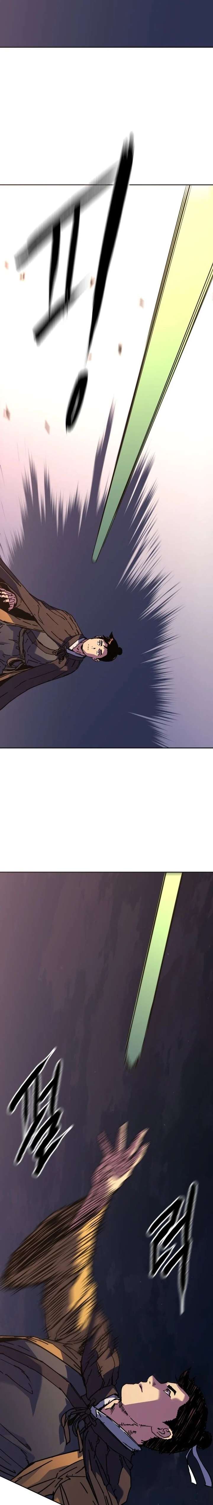 The Last Master of Jongnam Sect Chapter 34 - Page 22